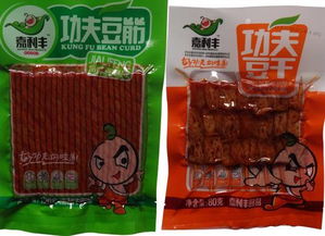 抵制不良企業 請無良零食與日用百貨商家離開秦皇島