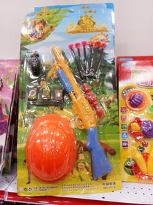 廠家直銷熱賣 2元至10元時尚百貨精品，一件也批發