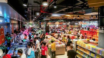 雙節期間云浮消費品市場繁榮有序，日用百貨銷售穩中有升